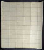 1945 USA Texas Statehood 3c Sheet -Scott 938 -MNH, Undisturbed OG -No Sig Flaws