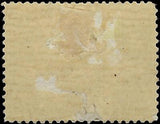 VEGAS - 1887 Canada Queen Victoria- 10c - Sc# 57 - MH, OG - Thin Bottom Edge