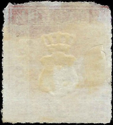 c1864 Mecklenburg-Strelitz, Germany 1/4sg - Scott 1 - MH, NG - Thin Top