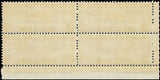 c1934 Scott C19 Airmail Plate Block - MH, OG - FN1922