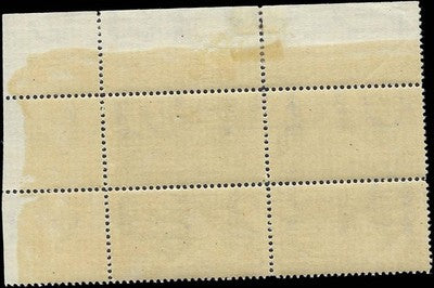 c1902 - #E6 10c Special Delivery Plate Number Corner Block of 4 - MNH, OG - Read