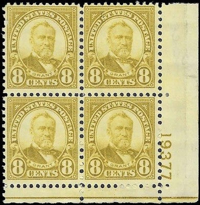 c1927 - Scott 640 President Grant Plate Block of 4 - MH, OG