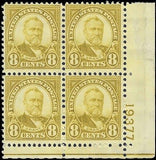 c1927 - Scott 640 President Grant Plate Block of 4 - MH, OG