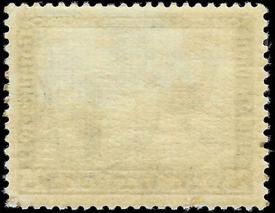 c1933 Germany 25+15pf - Semi-Postal, MLH, OG - Scott B56 - Cat= $47.50