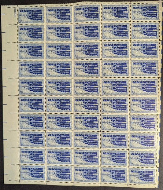 1957 USA 3c Oklahoma Sheet -Scott 1092 -MNH, Undisturbed OG -No Sig Flaws