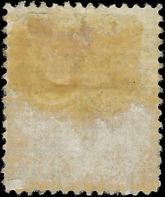 c1873 Newfoundland, Canada - Scott 51 - MH - Solid - Cat= $85