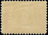 c1904 - #329 Jamestown 2c - Well Centered - MH, OG - Crease