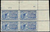 c1902 - #E6 10c Special Delivery Plate Number Corner Block of 4 - MNH, OG - Read