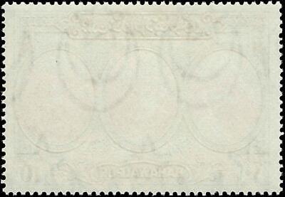 VEGAS - 1948 Bahawalpur, Pakistan - Scott 15 MNH, OG!
