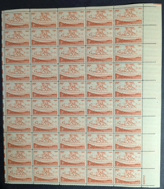1954 USA 3c Kansas Sheet -Scott 1061 -MNH, Undisturbed OG - No Sig Flaws