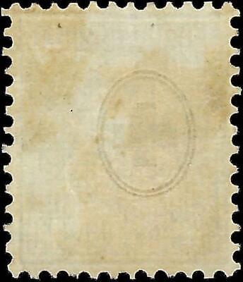 VEGAS - 1862 Switzerland - Scott 47, 40c - Used - Choice!