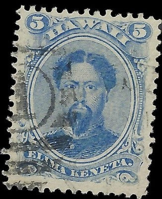 c1882 - Scott 32 5c Hawaii Stamp - Nice Centering! - Solid