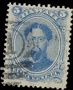 c1882 - Sc# 32 5c Hawaii Stamp - Nice Centering! - Solid