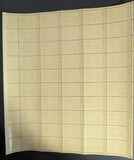 1948 USA Gold Star Mother 3c Sheet -Scott 967 -MNH, Undisturbed OG -No Sig Flaws