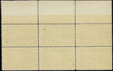 c1925 - Scott 617 1c Lexington-Concord Plate Block of 6 - MNH, Undisturbed OG