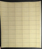 1946 USA Watts-Keary 3c Sheet -Scott 944 -MNH, Undisturbed OG - No Sig Flaws