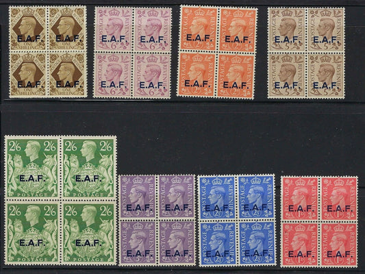 1943-46 Britain in Somalia Sc# 1-9, Less #7 - MNH, Undisturbed OG - Clean!