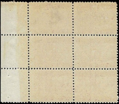 c1920 - Scott 549 Pilgrim Tercentenary Plate Block of 6 - MNH, OG - READ-Cat= $135