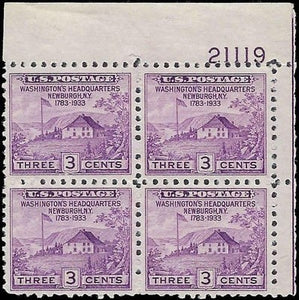 c1935 - #752 Washington's Headquarters Plate Block of 4 - MNH -Choice Centering!