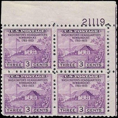 c1935 - #752 Washington's Headquarters Plate Block of 4 - MNH -Choice Centering!