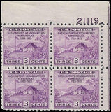 c1935 - #752 Washington's Headquarters Plate Block of 4 - MNH -Choice Centering!