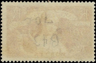 c1935 France Semi-Postal 50c + 2Fr - Scott B43 - Used - Nice!