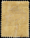 c1861 Ceylon 2p MH, Gum - Sc# 18 - Perf= 14 - Nice! - Cat= $275!