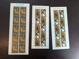 Custom 2002/03 Japan Year Set -MNH, Multiples, Sheets, Year Book. - 24 Photos