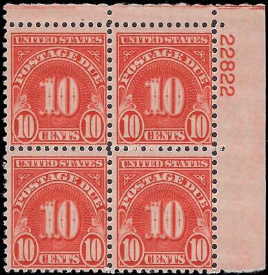 VEGAS - 1931 Postage Due 10c - Scott J84 Wet - Plate Block - MNH, Undisturbed OG