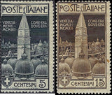 1912 Italy Stamp Set - Scott 124-125 - MH, Partial OG - 124 Has Bent Perf