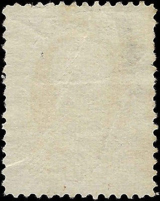 c1888 - Scott 217 30c Hamilton Stamp - Used - Light Creasing