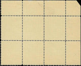 New York Division of Bedding Plate Block of 6 - MNH, OG