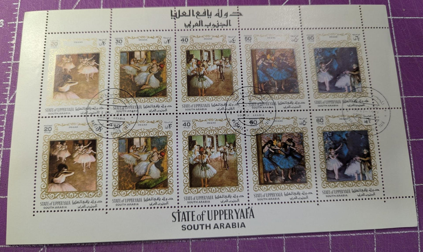 About 100! 1967 South Arabia Sheets Featuring Edgar Degas Paintings - Cancelled
