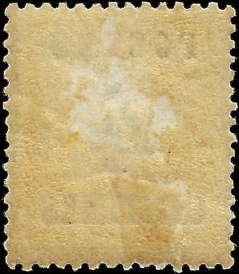c1870 France 4c Occupation Stamp - Scott N10 - MH - Thin - Apparent Imitation
