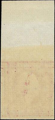 VEGAS - 1916 Washington 2c - Scott 482 Imperf - MNH, Clean & Fresh! Centering!