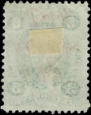 VEGAS - 1862-71 Revenue - Scott R19c - Nice Centering - Solid