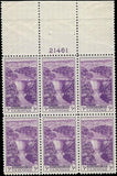 c1935 - #774 Boulder Dam - Plate Block of 6 - MNH, Undist OG -Choice Centering!