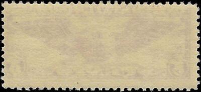 VEGAS - 1930 Air Post Air Mail 5c - Scott C12 MNH, OG - Choice!