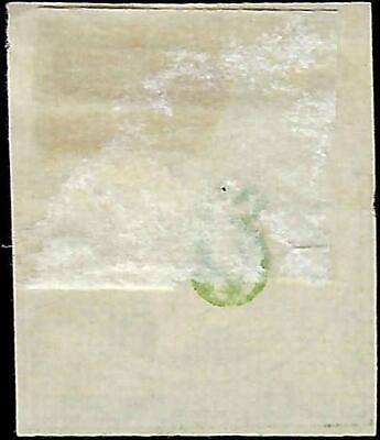 VEGAS - 1870 Greece Hermes Head 5L - Scott 34(?) - Used - Read Desc