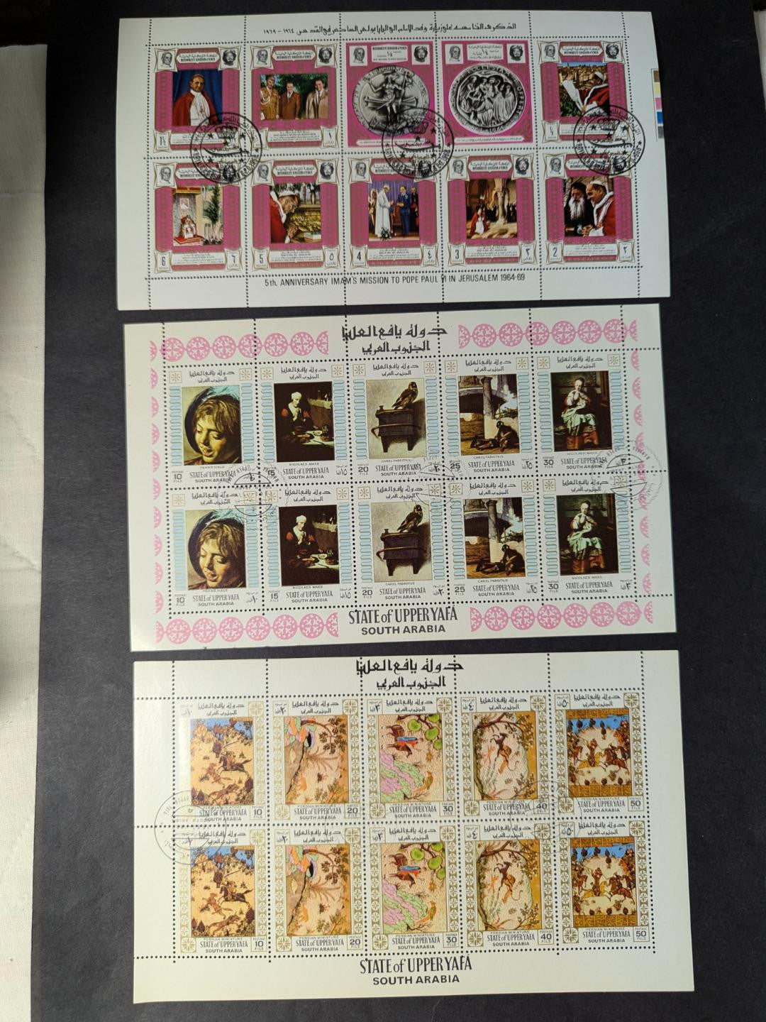 Topical Sheet Collection - Most Middle East - Yemen & More -MNH -READ ~20 Photos