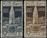 1912 Italy Stamp Set - Scott 124-125 - MH, Partial OG - Solid