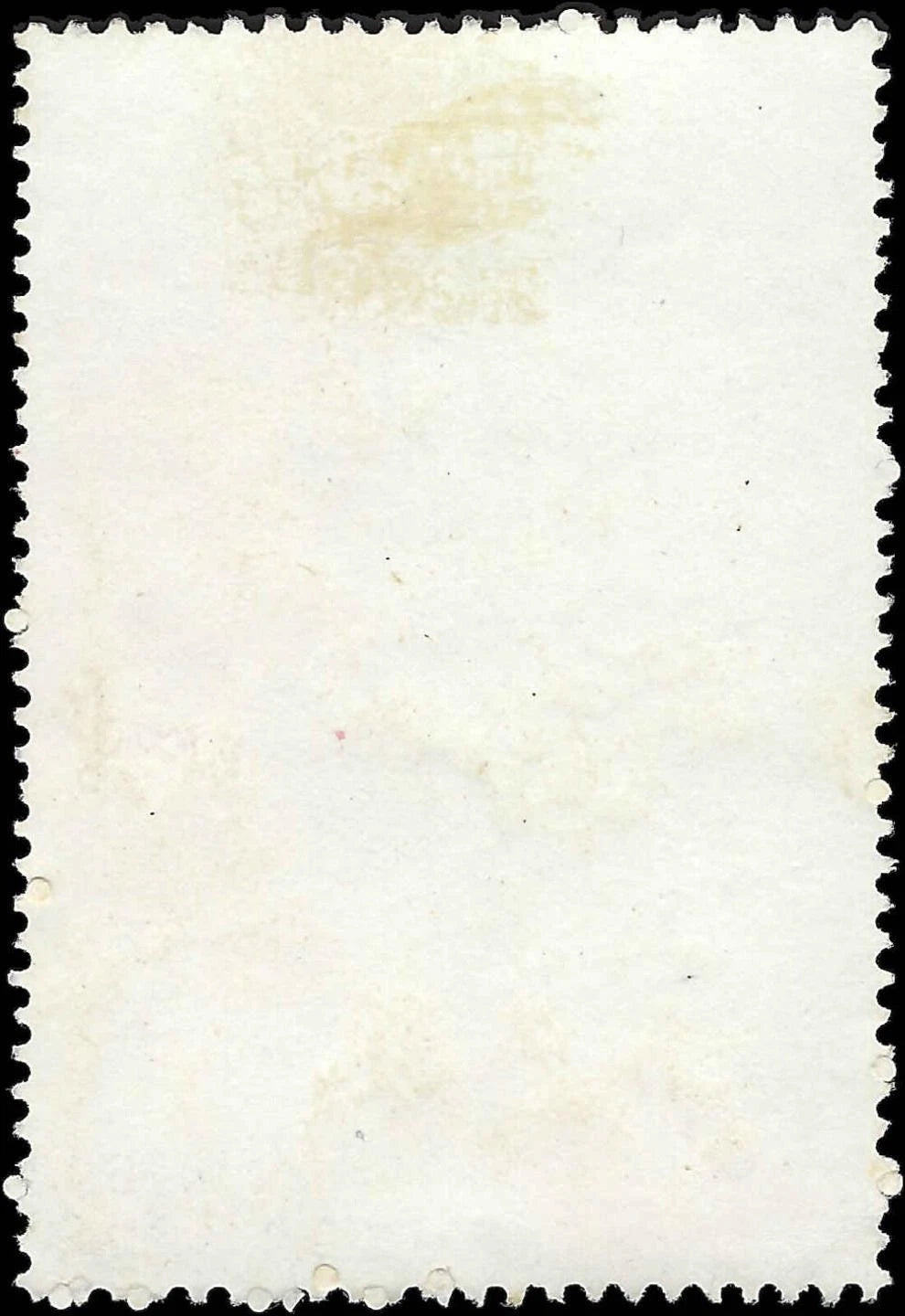 1967 Peoples Republic of China 8f Mao & Poem - Light Cancel - Sc# 950
