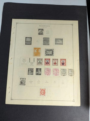 OLD Manchukuo on Scott Pages - Mint & Used - See 3 Photos