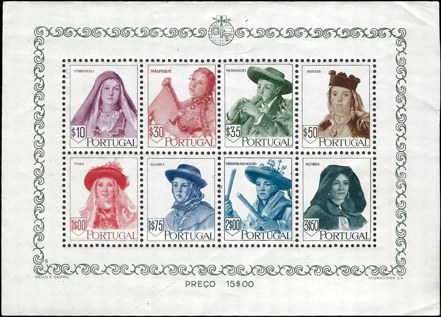 1947 Portugal - Sc# 682a - Creasing on Margin Edges & 2 Stamps - MNH -READ