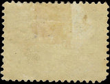 c1894 - Hawaii Scott 78 12c Postage Stamp - MH, OG - Light Toning
