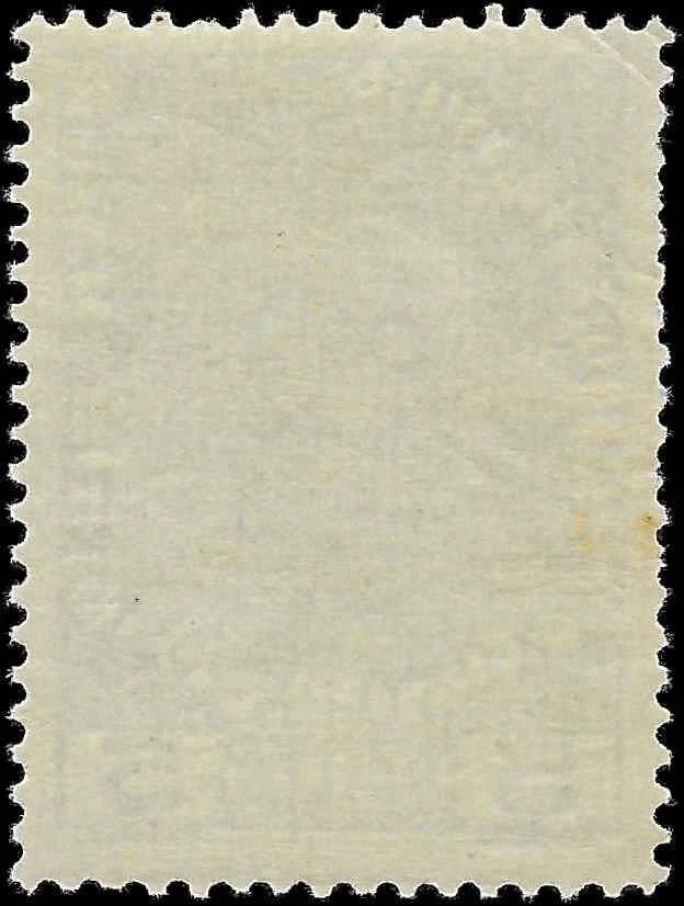 1912 Liechtenstein Scott 1a 5h Prince Johann II VLH OG