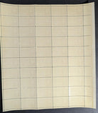 1945 USA F. Roosevelt 2c Sheet -Scott 931 -MNH, Undisturbed OG -No Sig Flaws