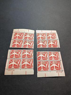 1960 Jet Airliner Airmail Plate Block Set of 4 Plate #26714 - Scott C60 - MNH