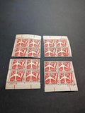 1960 Jet Airliner Airmail Plate Block Set of 4 Plate #26714 - Scott C60 - MNH
