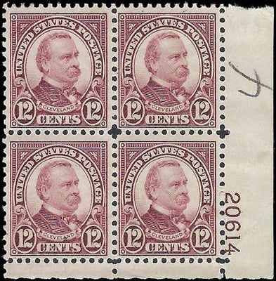 c1931 - Scott 693 President Cleveland Plate Block of 4 - MH, OG